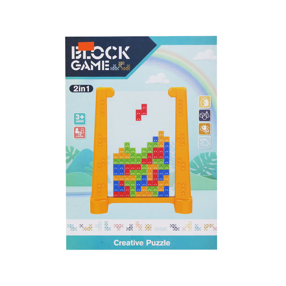 668 BLOCKS SET GAME 2IN1 A.I Default Title - MamasJan Toys