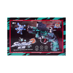 ST706B SHOOTING ELITE PISTOL IR Default Title - MamasJan Toys