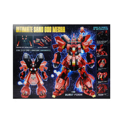 BB805 TRANSFORMER BLOCKS IR 2341PCS Default Title - MamasJan Toys