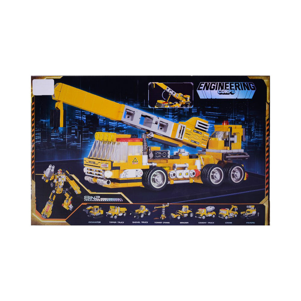 BB055 BUILDING BLOCK SET IR 721PCS Default Title - MamasJan Toys