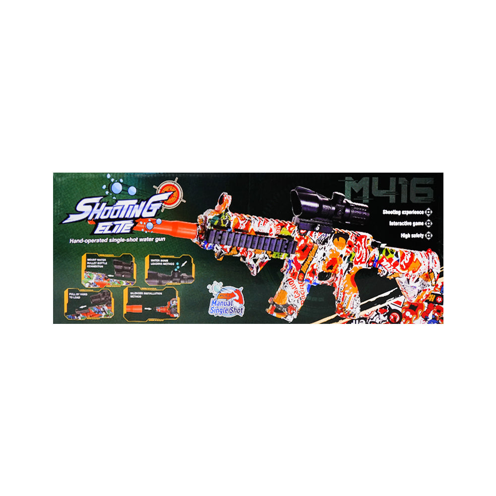 ST718B SHOOTING ELITE SHOOTING GUN IR Default Title - MamasJan Toys