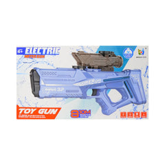 9002 ELECTRIC WATER GUN IR 8.10M Default Title - MamasJan Toys