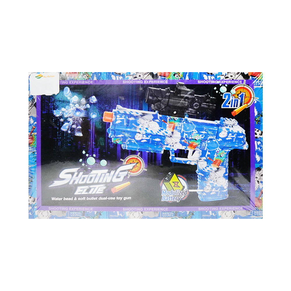 ST690B SHOOTING ELITE SOFT BULLET PISTOL 2IN1 IR Default Title - MamasJan Toys
