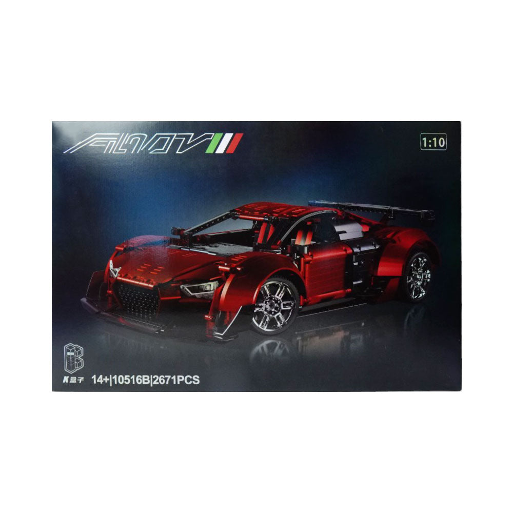 10516B AUDI R8 BLOCK SET IR 2671PCS Default Title - MamasJan Toys