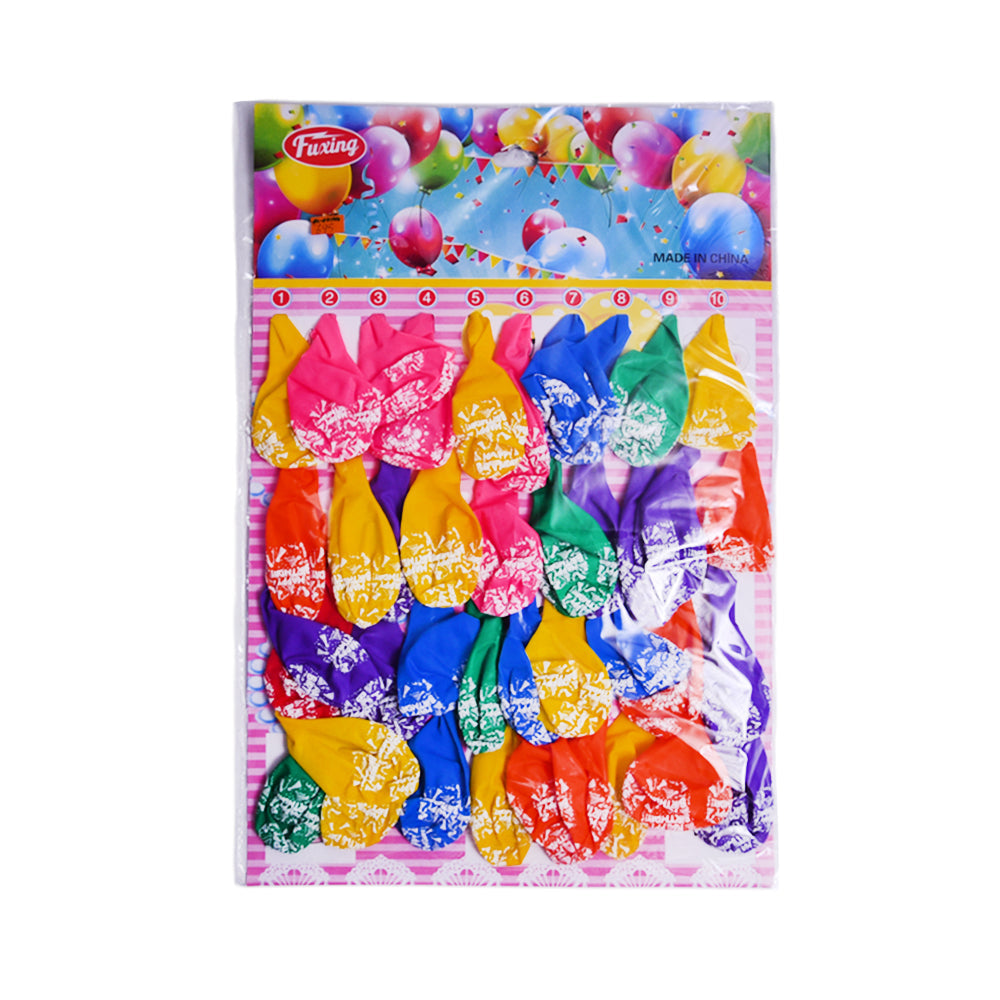 798-9 HAPPY BIRTHDAY BALOONS SET IR 40PCS Default Title - MamasJan Toys