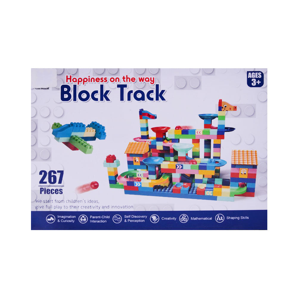 5507 BLOCK TRACK SET 267PCS Default Title - MamasJan Toys