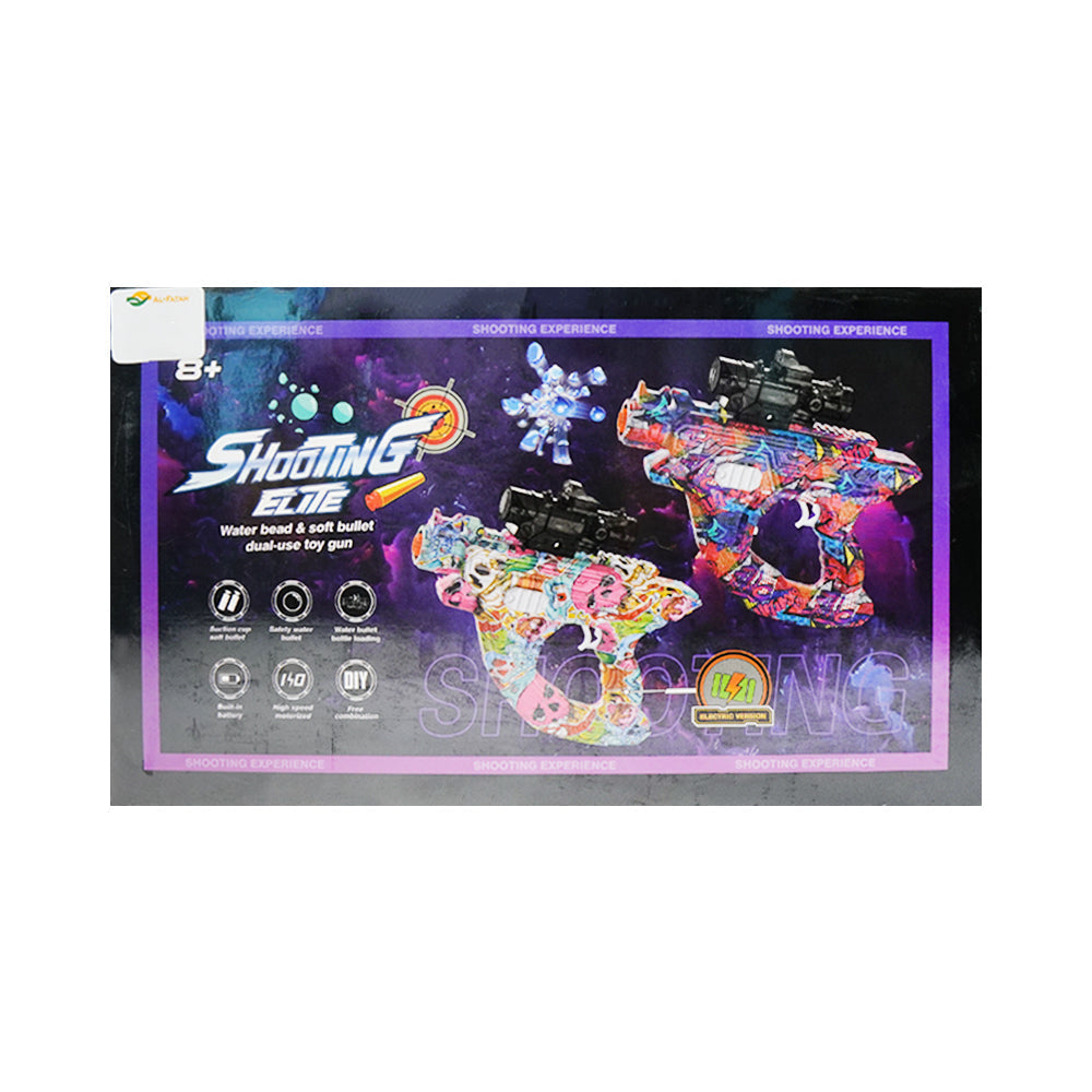 ST663B SHOOTING ELITE GUN IR Default Title - MamasJan Toys
