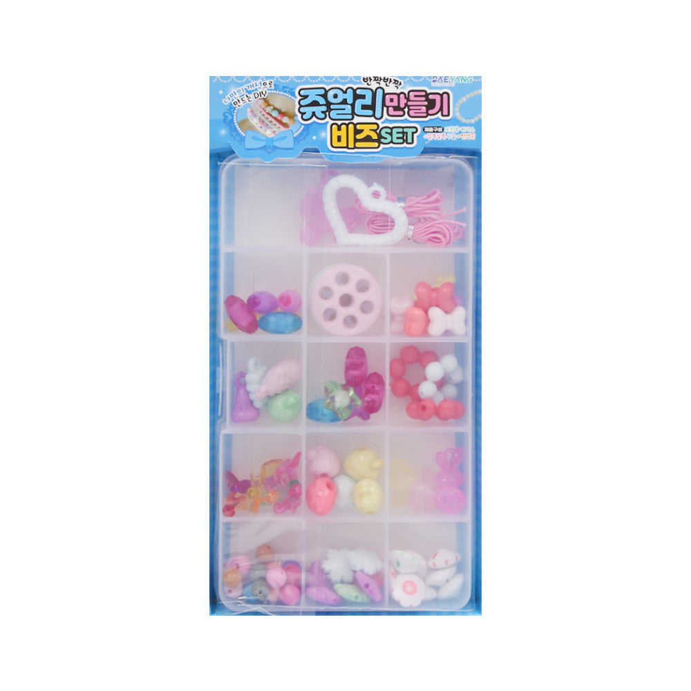 5109 DIY JEWERLY BEADS SET Default Title - MamasJan Toys
