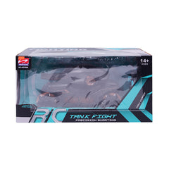 HD3988 DRIFT FIGHTER TANK R/C Default Title - MamasJan Toys