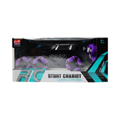 HD3466 STUNT CHARIOT SPRAY CAR IR R/C Default Title - MamasJan Toys
