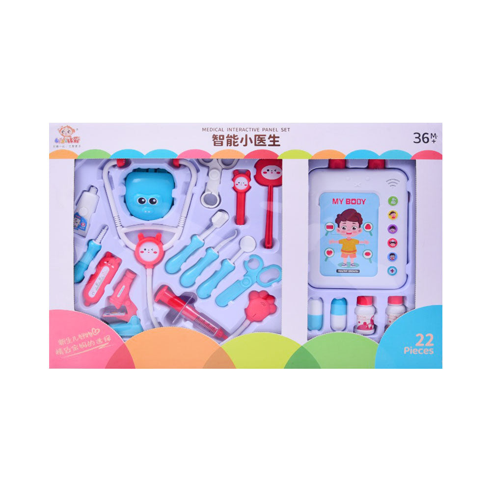 BA2306 MEDICAL INTERACTIVE PANEL SET IR 22PCS Default Title - MamasJan Toys