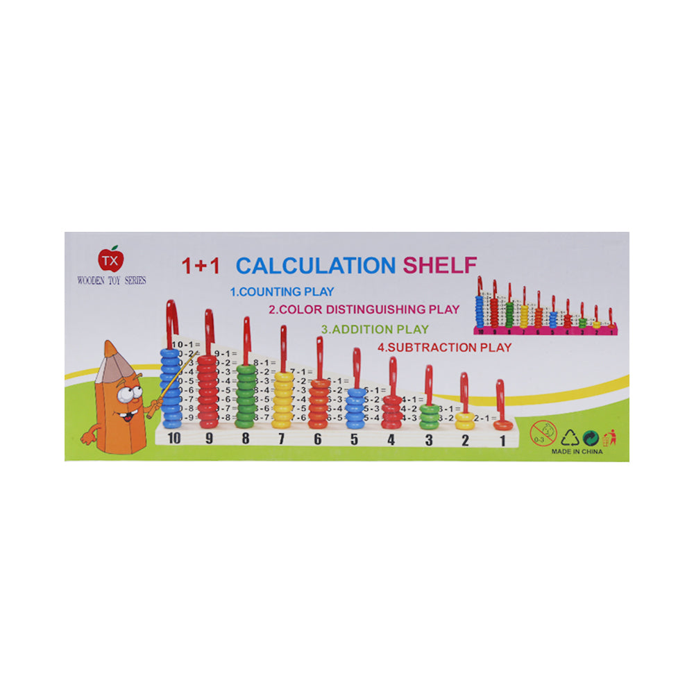 1902-137 CALCULATION ABACUS SHELF Default Title - MamasJan Toys