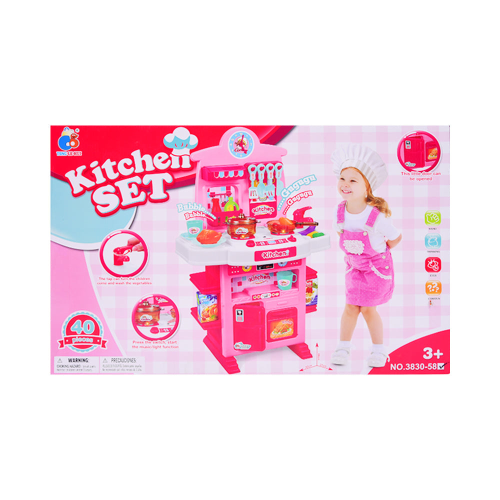 3830-58 COOK HAPPY KITCHEN SET 40PCS Default Title - MamasJan Toys