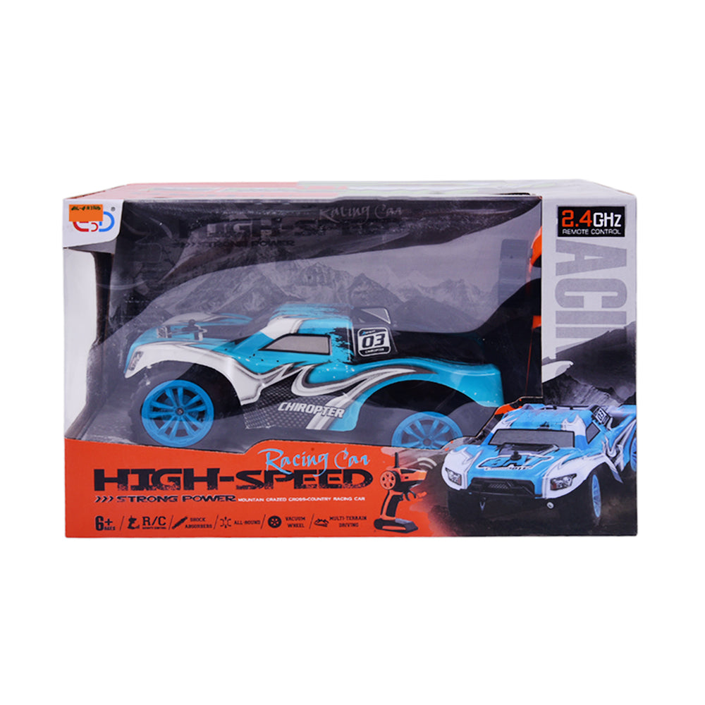 ESD77-6 HIGH SPEED RACING CAR R/C Default Title - MamasJan Toys