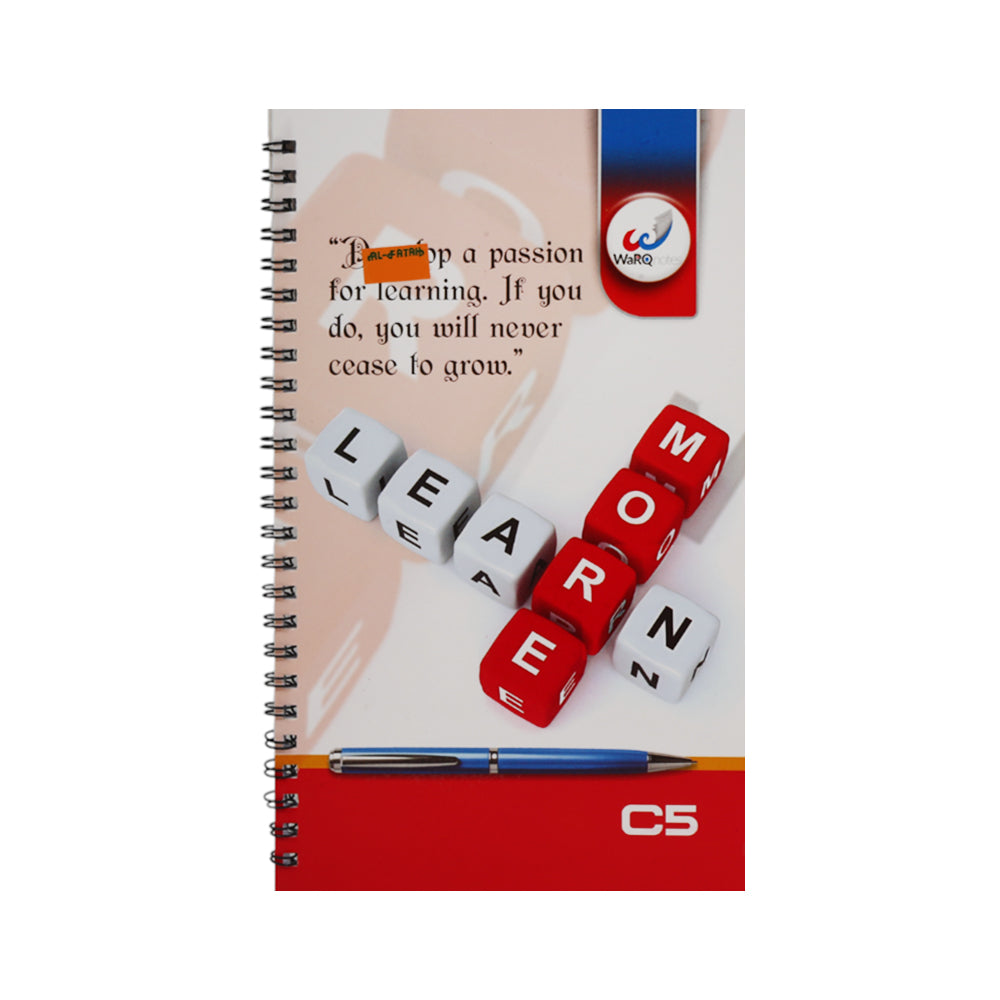 356-3104 SIDE RING PAD C5 Default Title - MamasJan Toys