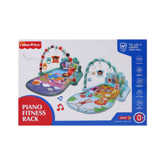 66881 MULTI FUNCTION PIANO PLAY GYM PINK Default Title - MamasJan Toys