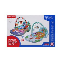 66882 MULTI FUNCTION PIANO PLAY GYM RED Default Title - MamasJan Toys
