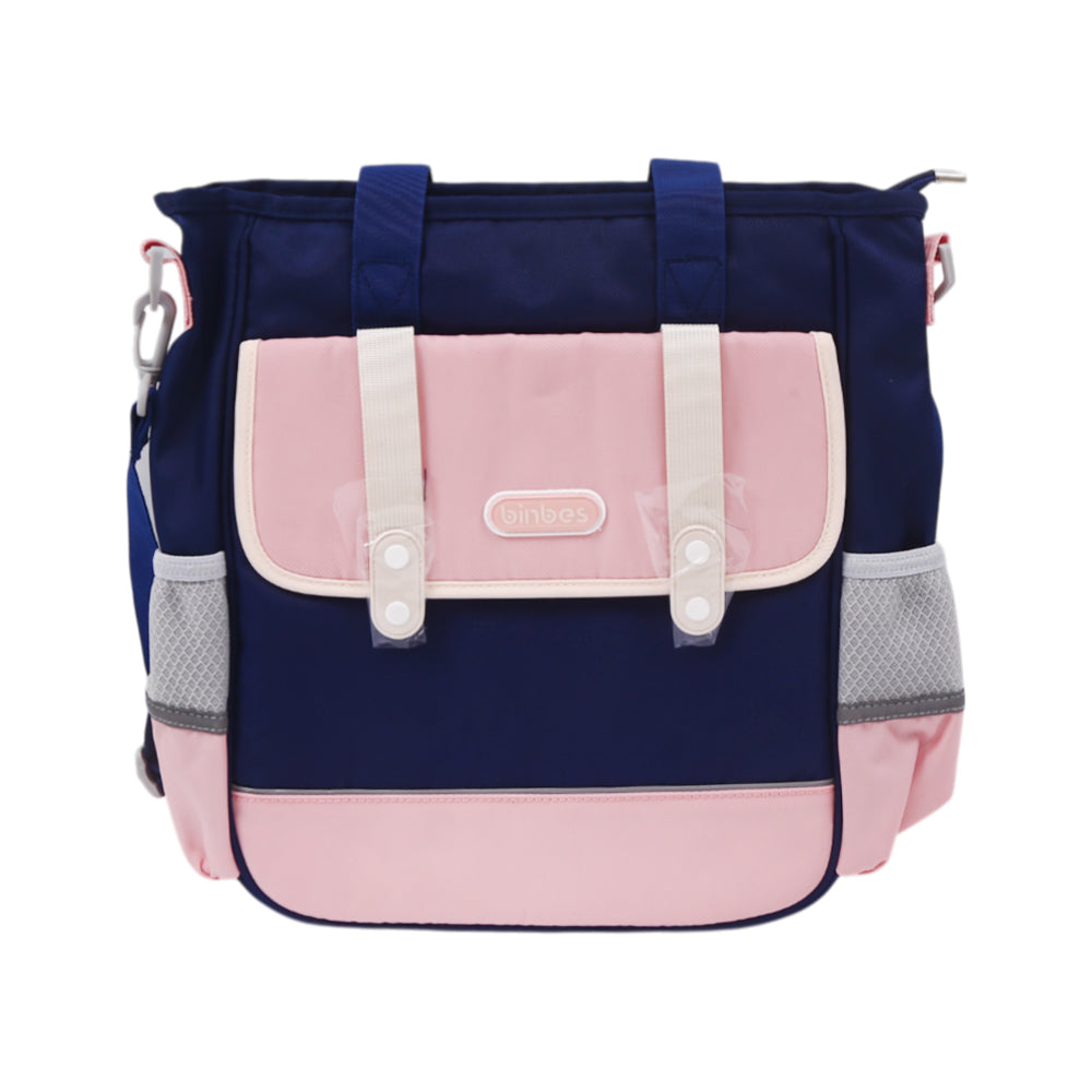 B-3721 BINBES KIDS SCHOOL BACKPACK 13.5INCH IR B Default Title - MamasJan Toys