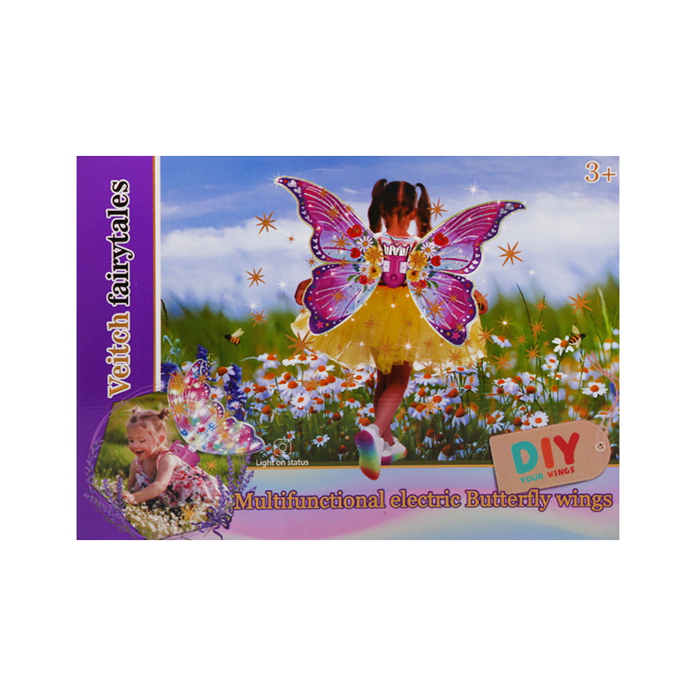 2403-1B DIY ELECTRIC BUTTERFLY WINGS IR Default Title - MamasJan Toys