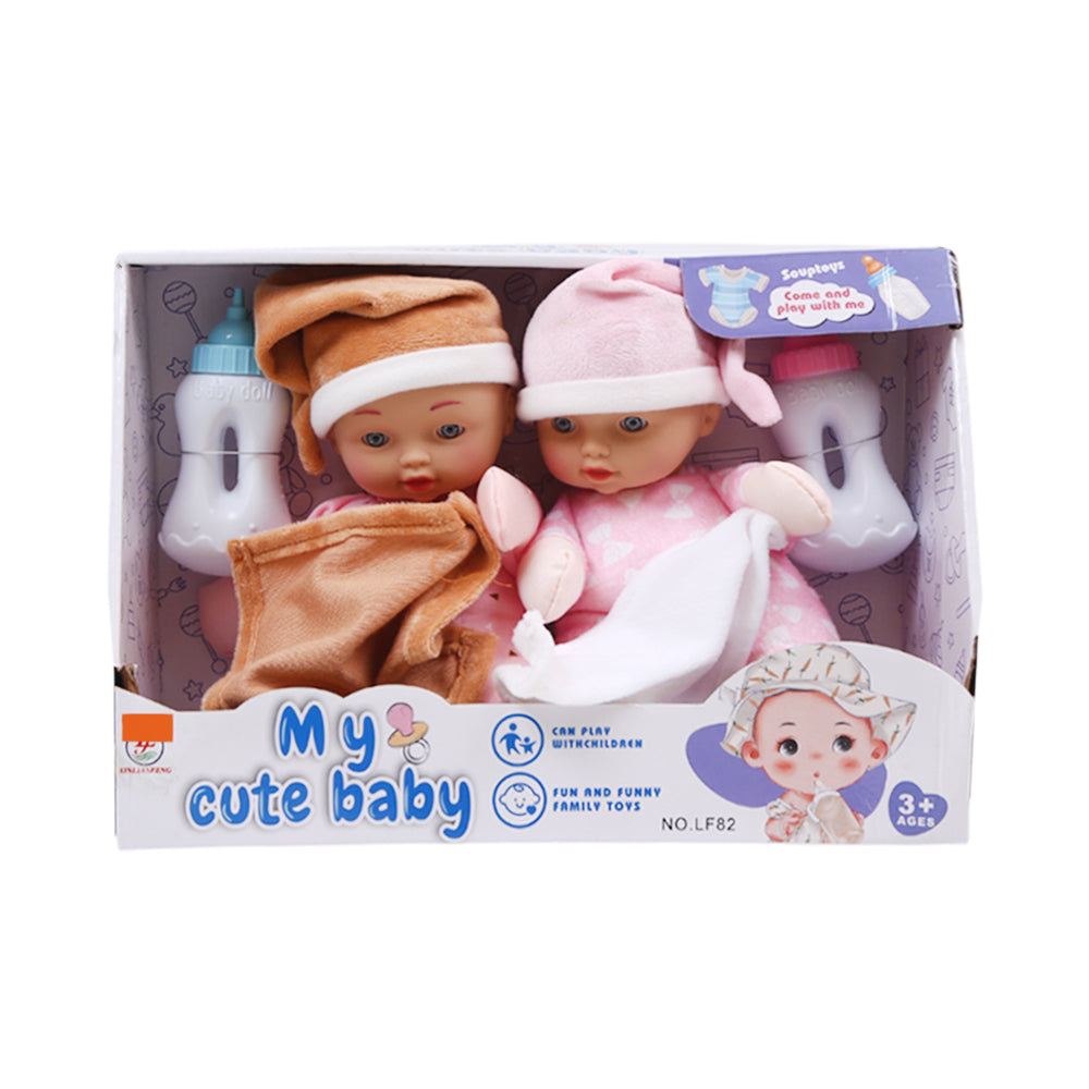 LF82 MY CUTE TWIN BABIES IR Default Title - MamasJan Toys