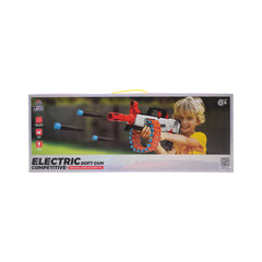 648-402 ELECTRIC SOFT BULLET GUN IR Default Title - MamasJan Toys