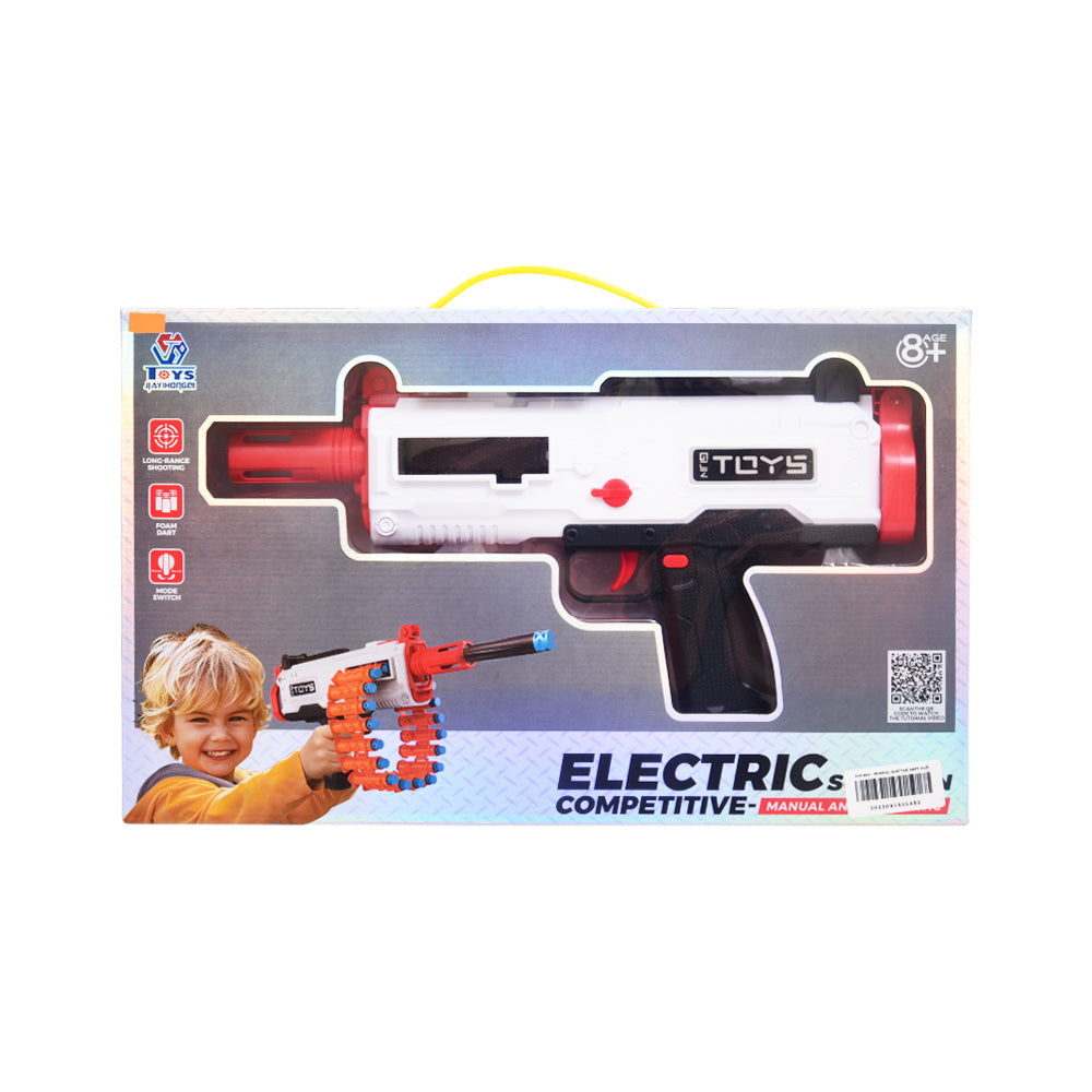 648-403 MUSICAL ELECTRIC SOFT GUN A.I Default Title - MamasJan Toys