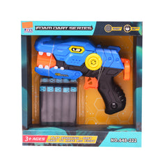 648-222 SOFT BULLET DINO GUN A.I Default Title - MamasJan Toys