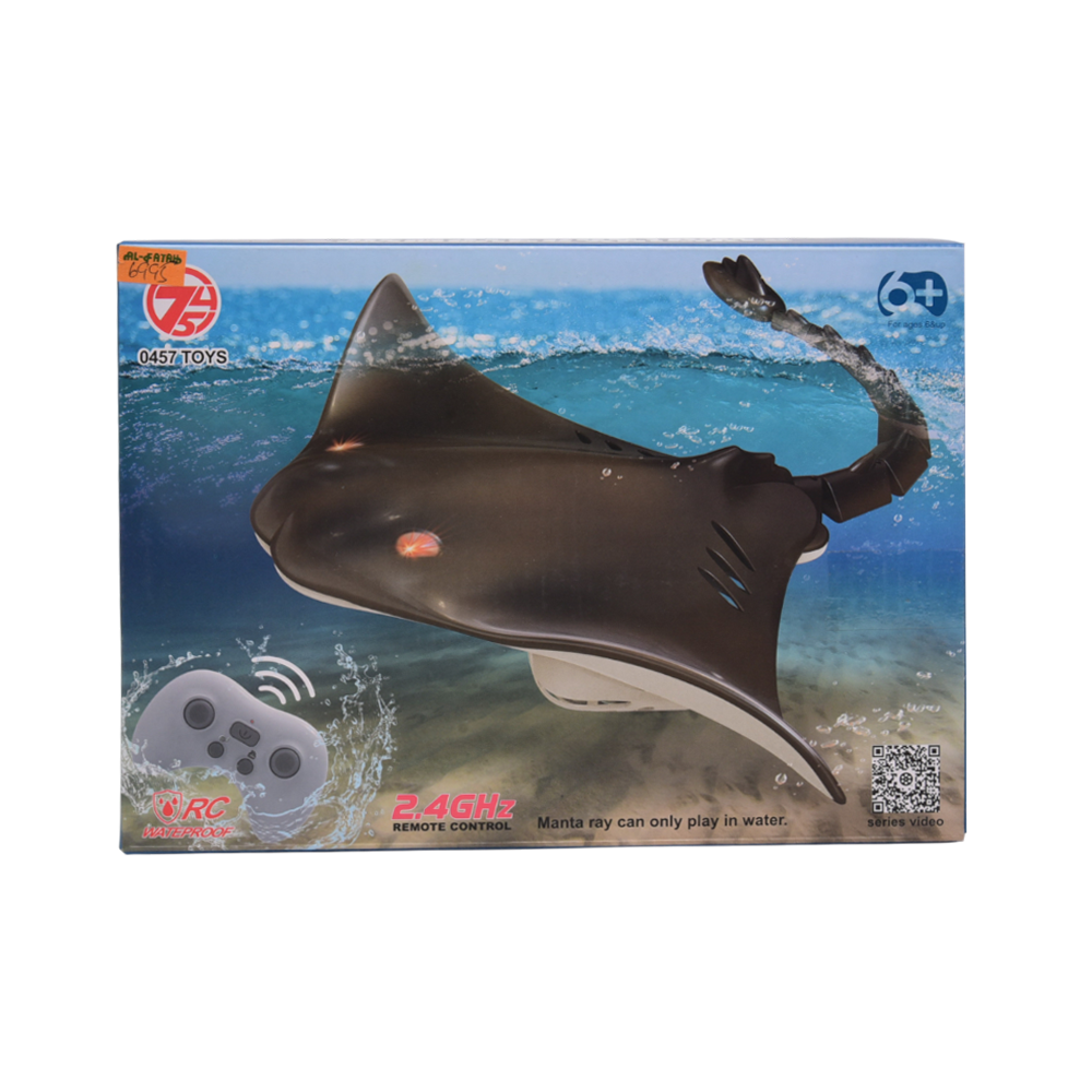 18005-1 FISH MANTA R/C IR Default Title - MamasJan Toys