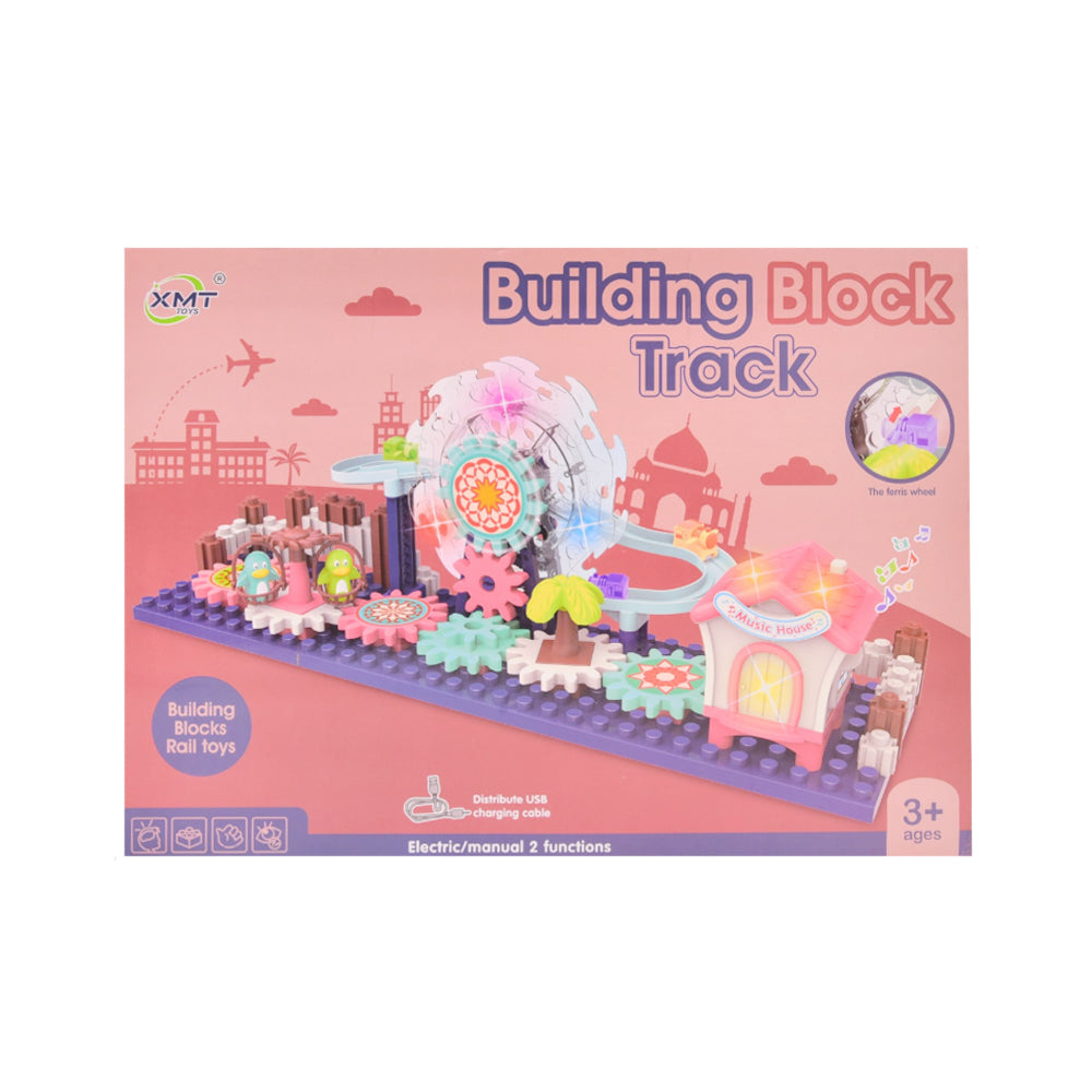 88010B MUSICAL GEAR BLOCKS TRAIN A.I Default Title - MamasJan Toys