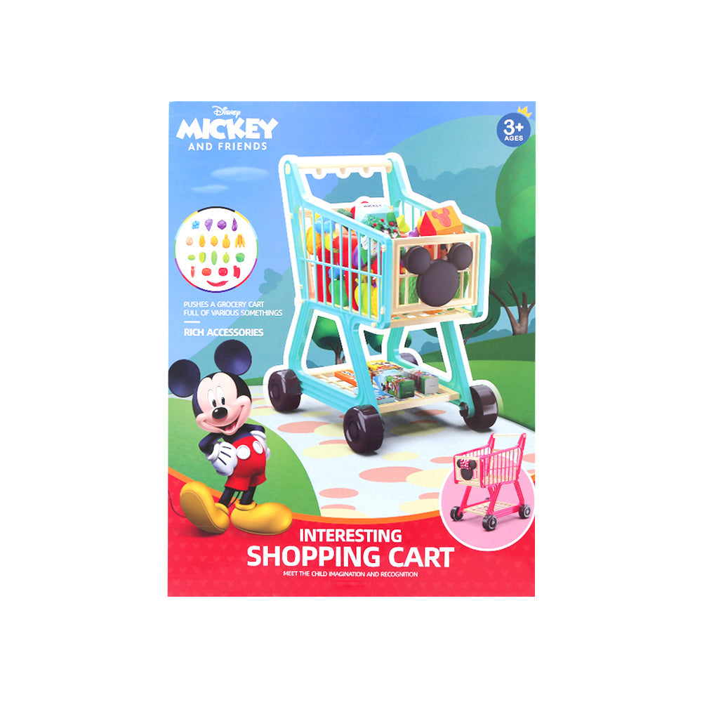 081-A SHOPPING CART SET A.I Default Title - MamasJan Toys