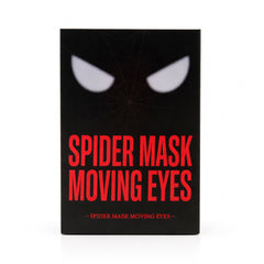 134-888 MUSICAL SPIDERMAN MASK A.I Default Title - MamasJan Toys