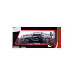 DC24373 MUSICAL 124 METAL AUDI R8 CAR A.I Default Title - MamasJan Toys