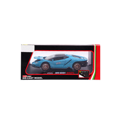 DC24283 MUSICAL 124 LAMBO SIAN CAR A.I Default Title - MamasJan Toys