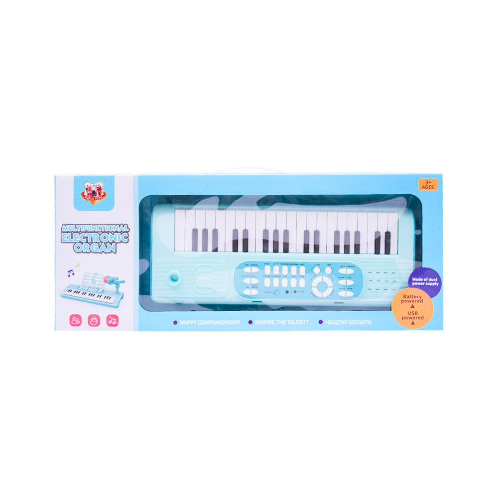 668-04 MUSICAL PIANO W-MIC A.I Default Title - MamasJan Toys