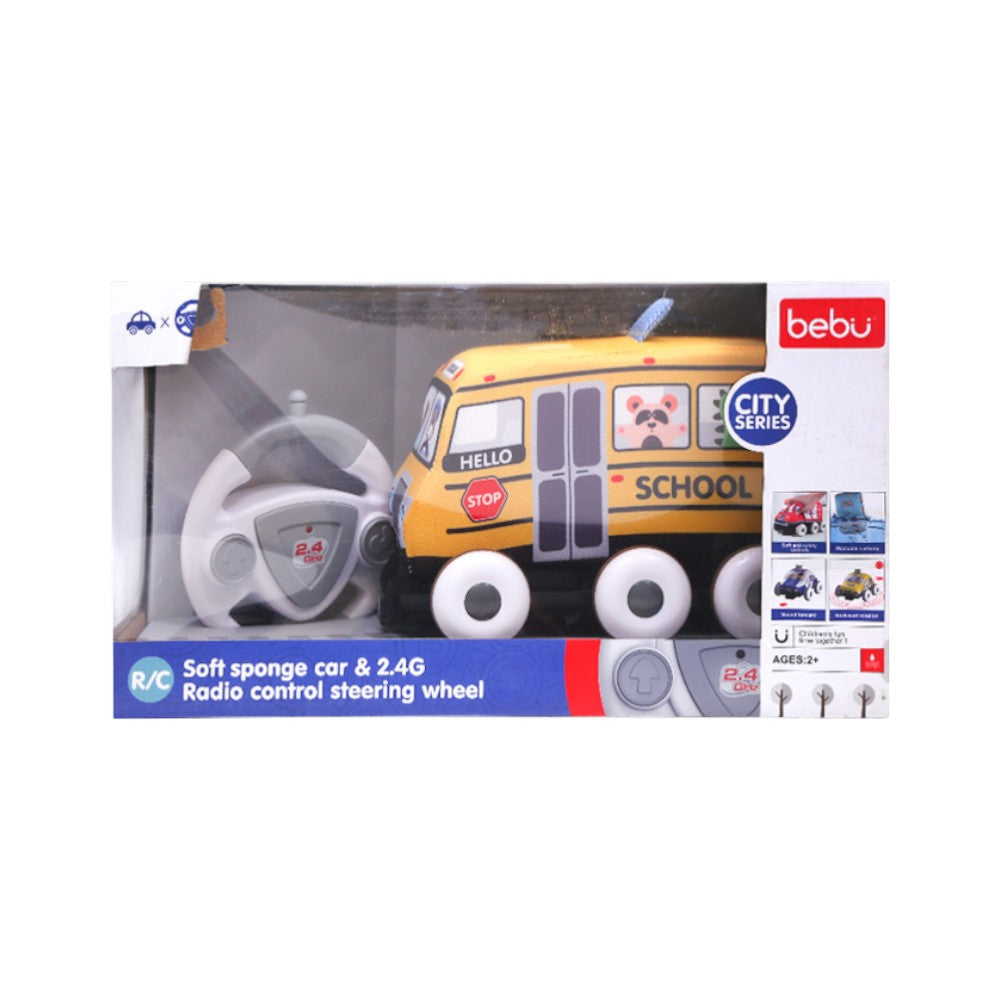 A2016 MINI SCHOOL BUSS R/C A.I Default Title - MamasJan Toys