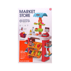 922-190 MUSICAL MARKET STORE KITCHEN A.I Default Title - MamasJan Toys