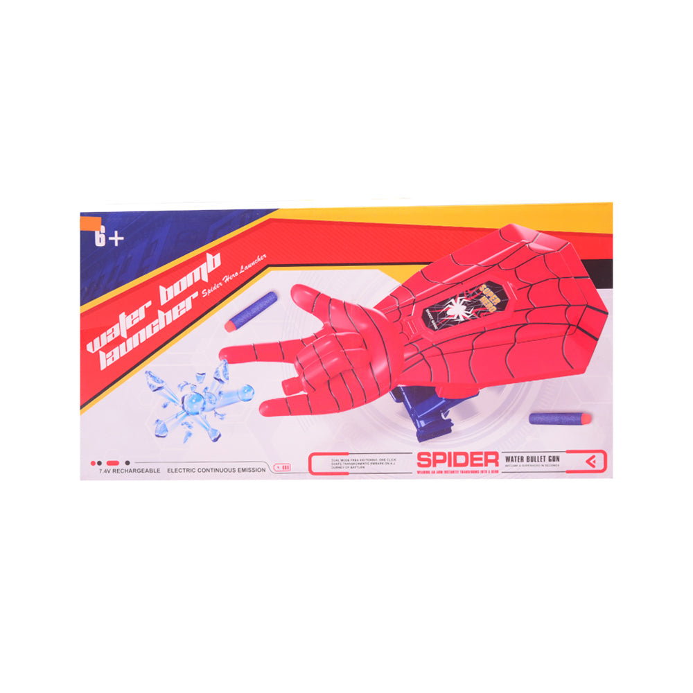 1929S MUSICAL GLOVE SHOOTING A.I Default Title - MamasJan Toys