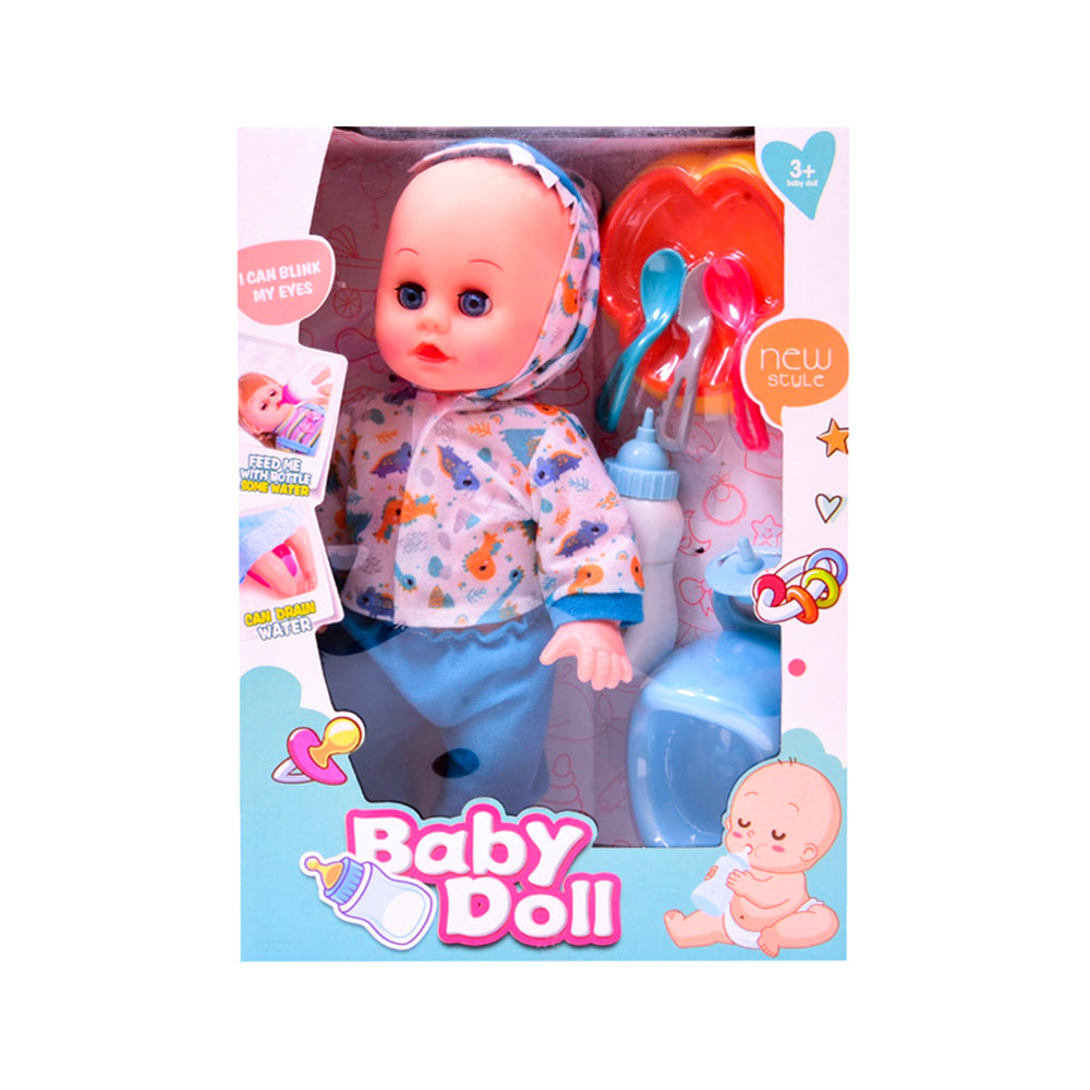 828C BABY DOLL SET W-SOUND 14INCH A.I Default Title - MamasJan Toys