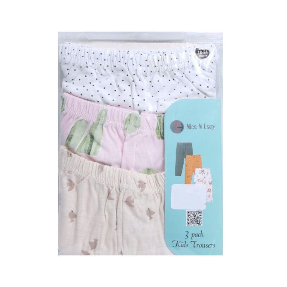 BABY 3PC PAJAMA NICE & EASY MZS-25 18-24M HC03 Default Title - MamasJan KidsWear