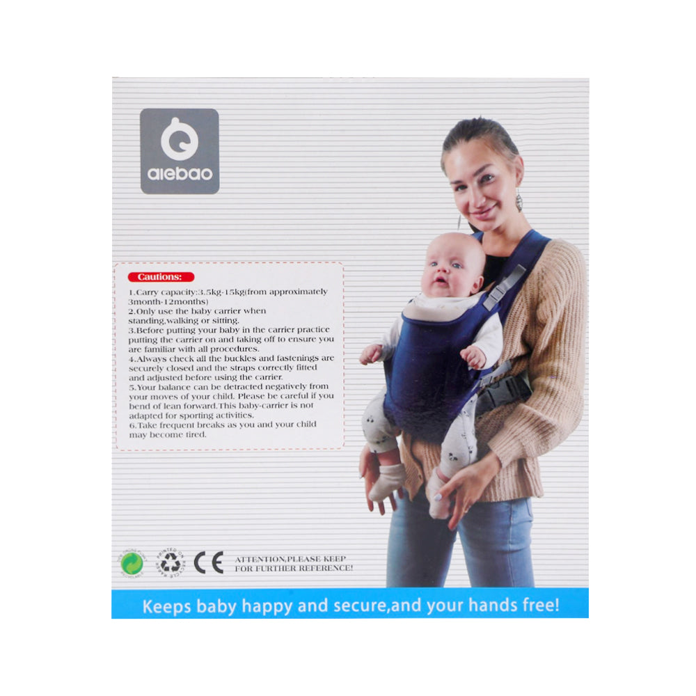 BABY CARRIER IR MZS-25 GREY A8802 Default Title - MamasJan KidsWear