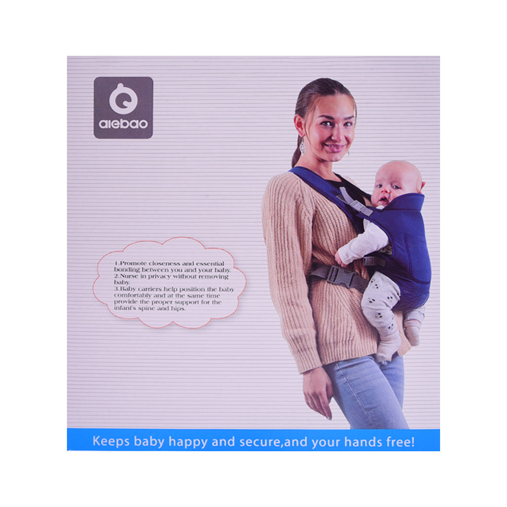 BABY CARRIER IR MZS-25 BROWN A8802 Default Title - MamasJan KidsWear