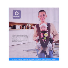 BABY CARRIER IR MZS-25 BROWN A8801 Default Title - MamasJan KidsWear