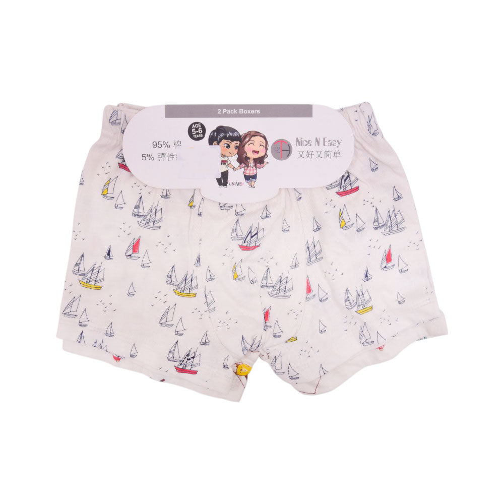 BOY 2PC BOXER NICE&EASY MZS-25 5-6 YEAR Default Title - MamasJan KidsWear