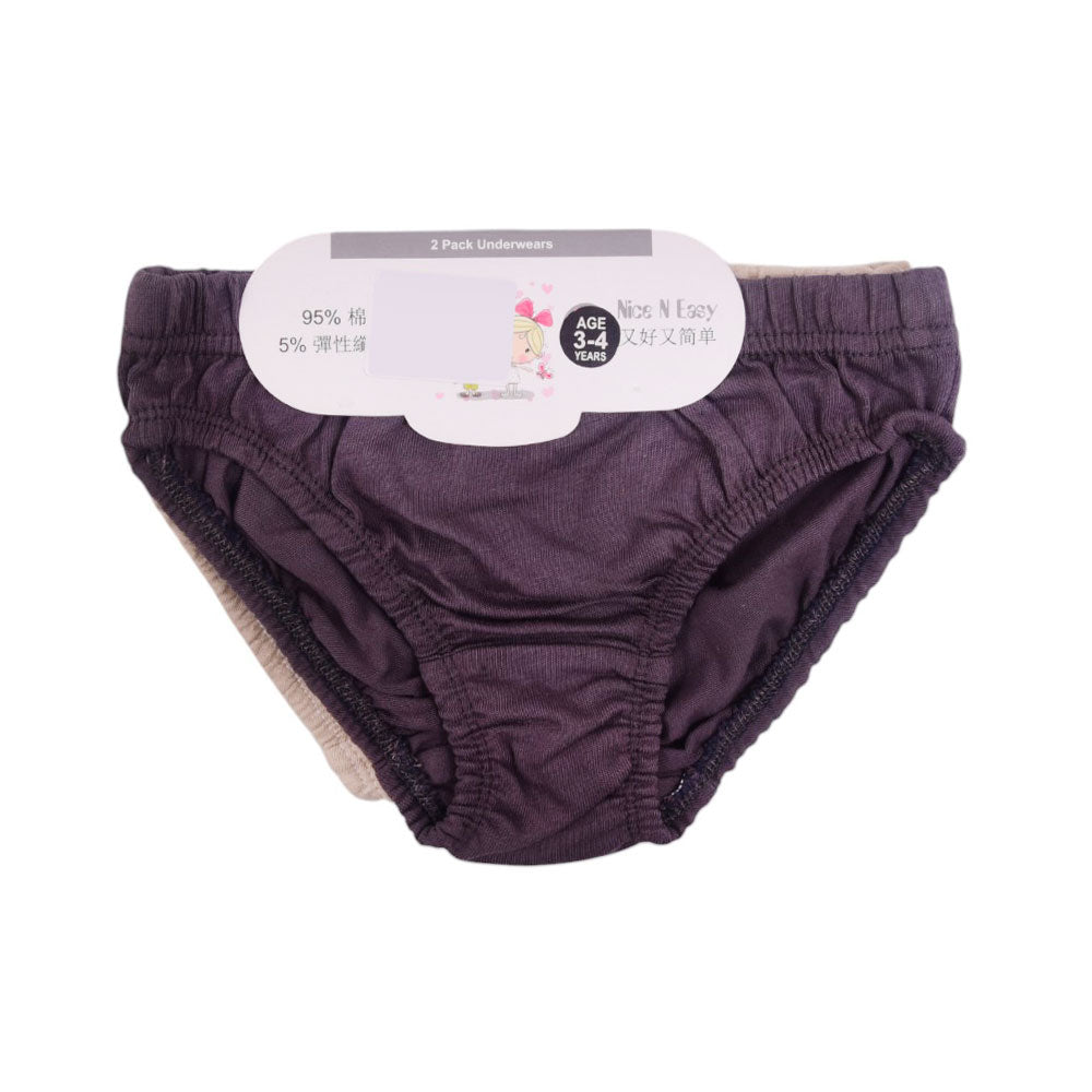 BOYS BRIEF NICE & EASY NZS-25 3-4 YEAR 786999 H.C Default Title - MamasJan KidsWear