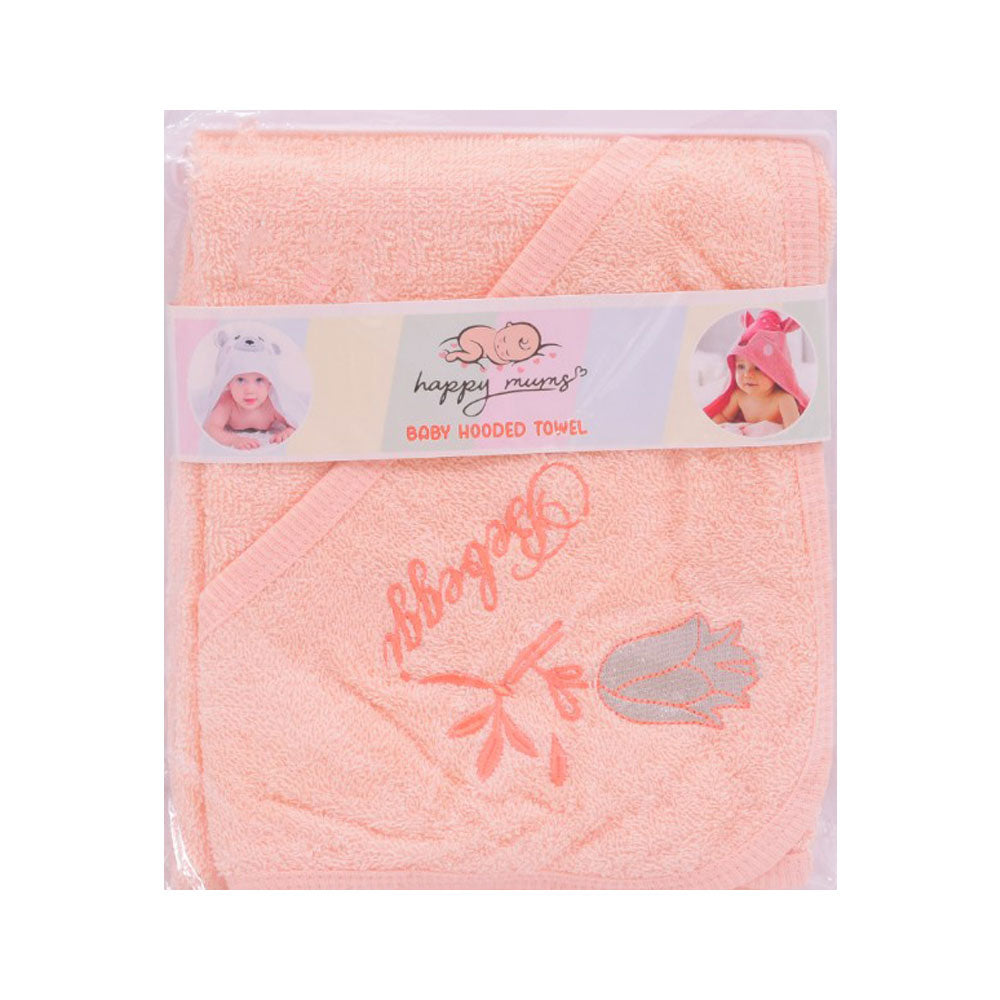 BABY BATH TOWEL HOODED NZS-25 D.440 A.G Default Title - MamasJan KidsWear