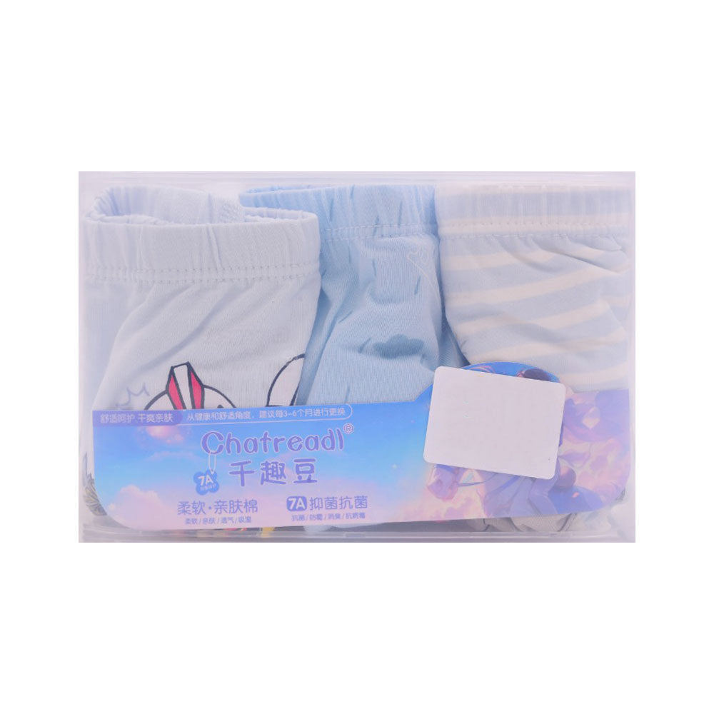 BOYS BOXER 3PC BOX IRS-25 9-10 YEAR 150 D-002 Default Title - MamasJan KidsWear