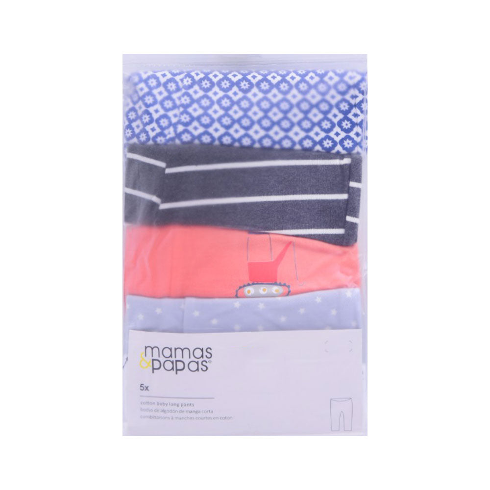 BOYS 5PC PAJAMA MAMAS & PAPAS IRS-25 9-12M SS-4 Default Title - MamasJan KidsWear