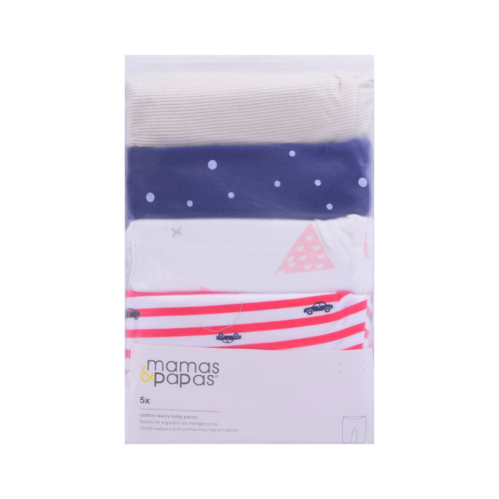 BOYS 5PC PAJAMA MAMAS & PAPAS IRS-25 4-5 YEAR SS-4 Default Title - MamasJan KidsWear