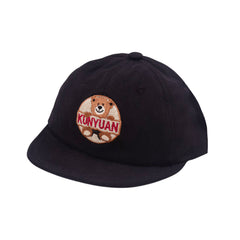 BABY P-CAP IRS-25 2-6 YEAR 0269 Default Title - MamasJan KidsWear