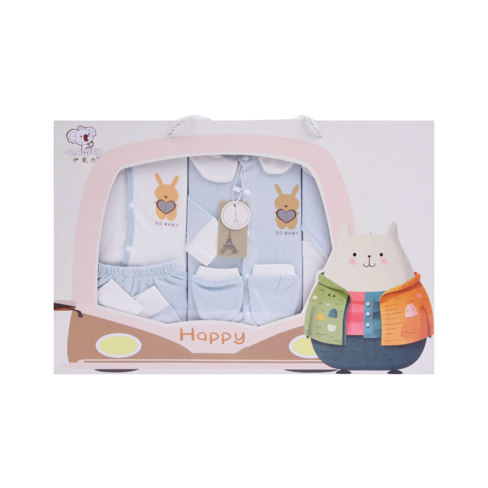 BABY 17PC GIFT SET BOX SEA-GREEN IRS-25 2406 Default Title - MamasJan KidsWear